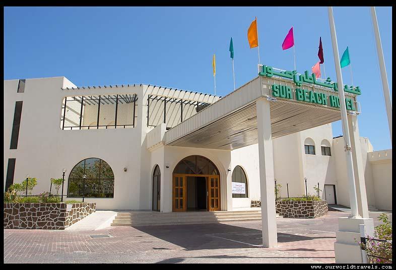 Resort Sur Beach Holiday Hotel 3*