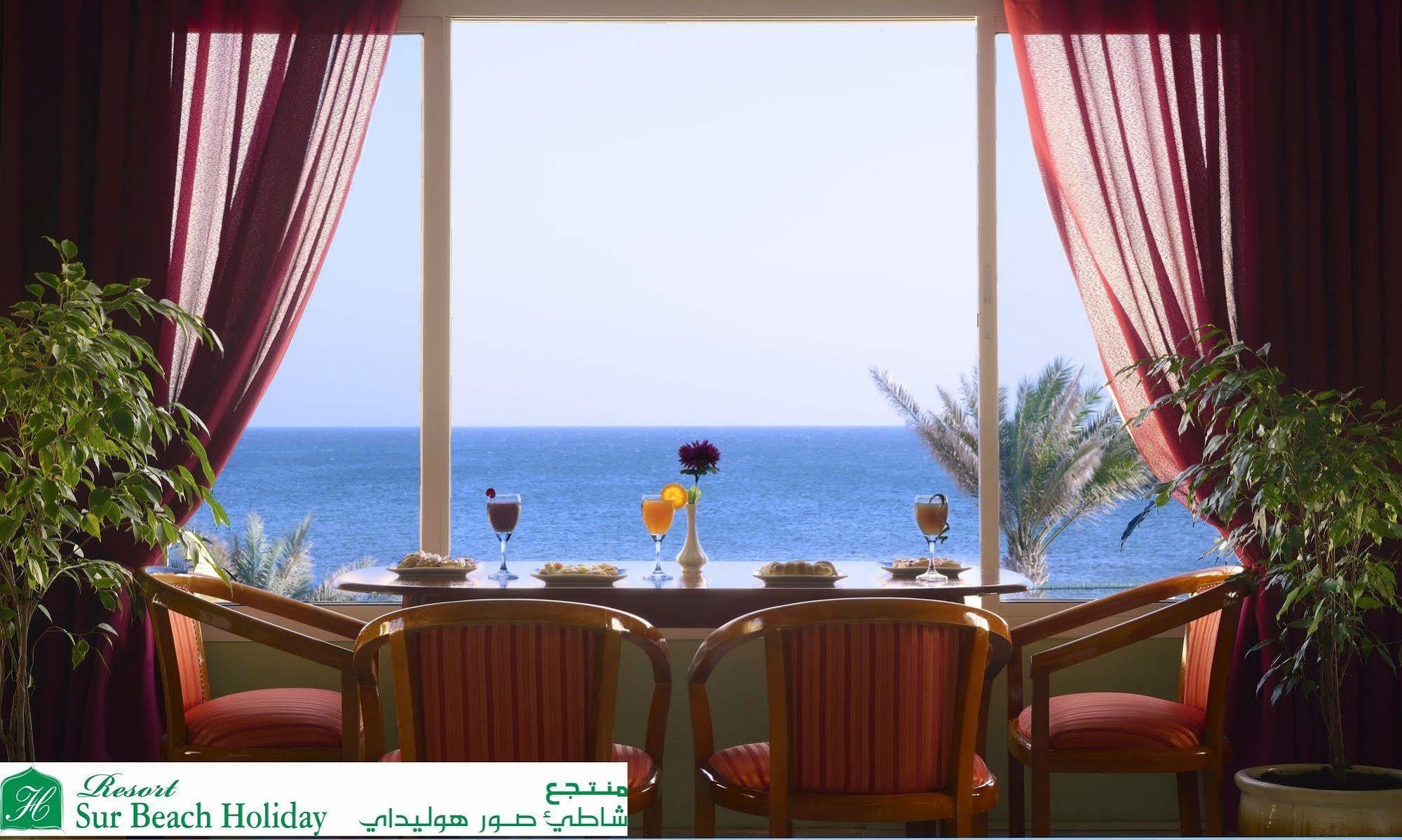 Hotel Resort Sur Beach Holiday 3*